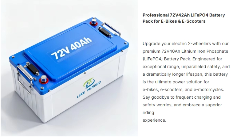 72V lithium battery for electric scooter 72V lithium battery for electric scooter