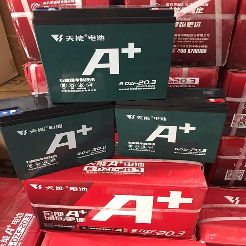 12V 20Ah Deep Cycle AGM Lead Acid Battery