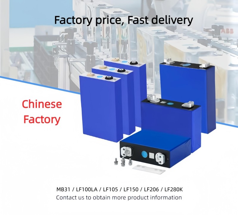 industrial lithium battery cell 206ah lifepo4 industrial lithium battery cell 206ah lifepo4